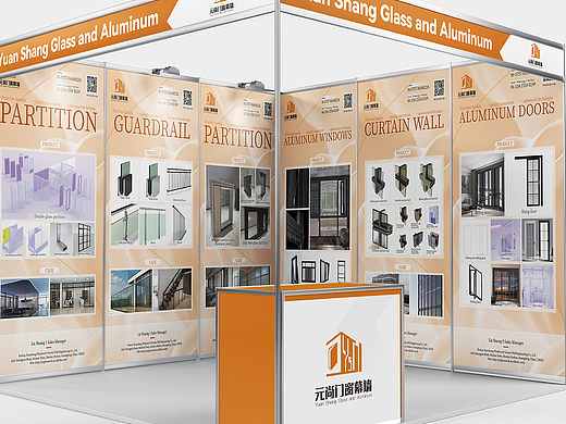 门窗-展位视觉计划