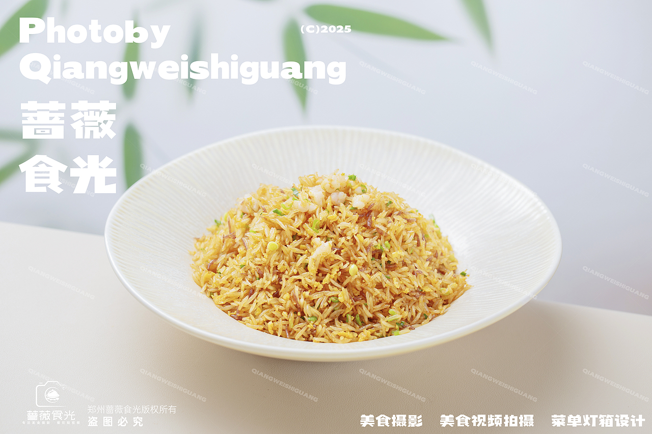 乡野土菜 1（图ZMzk0MDg3NzYw） - 美食摄影 - 站酷设计师蔷薇食光原创素材 - 站酷ZCOOL