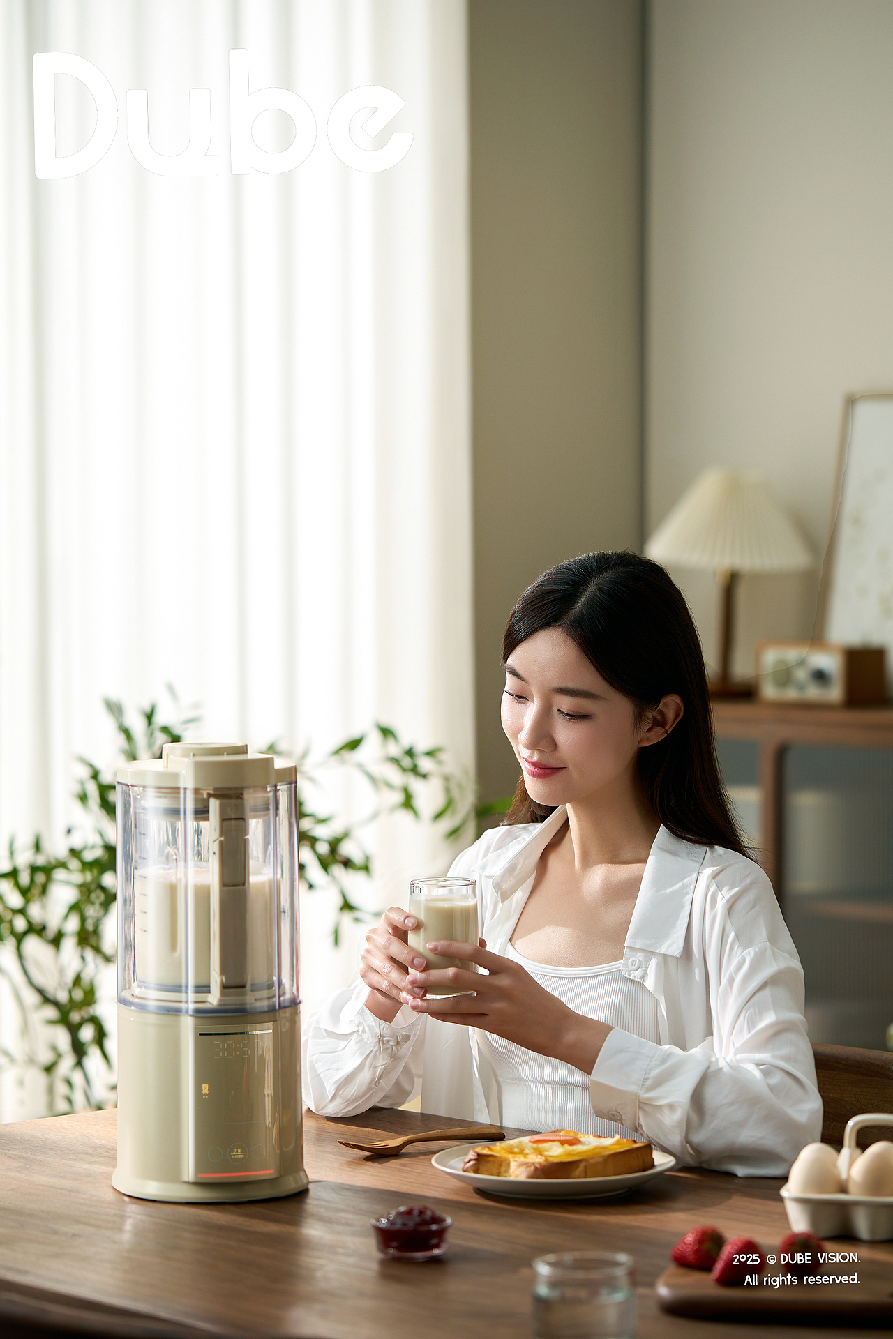 APIXINTL/安本素多功能破壁机