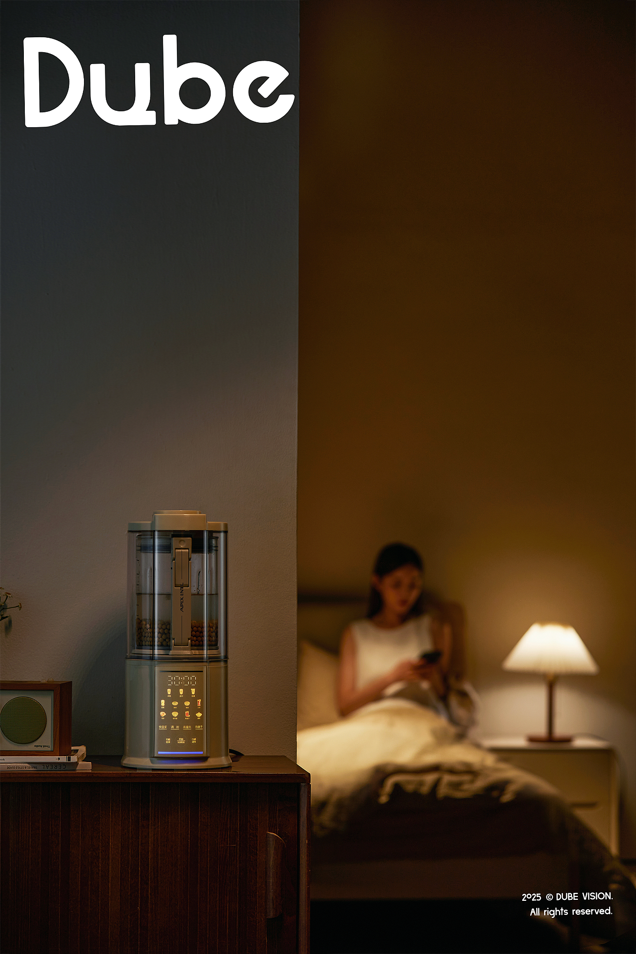 APIXINTL/安本素多功能破壁机