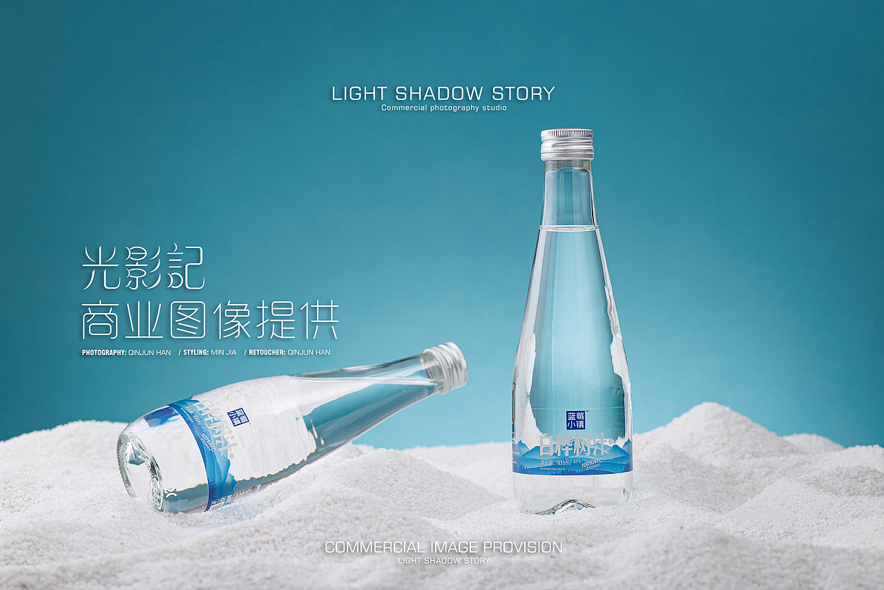 【平面】| 光影记 ✖ 蓝莓小镇-白桦树汁拍摄