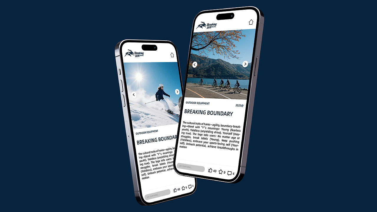 Breaking 跃界：在运动与生活的边界，创造无限可能（图ZMzk0MDkxNDE2） - 品牌 - 站酷设计师世界十亿少女的梦原创素材 - 站酷ZCOOL