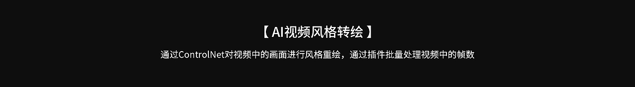 AI作品记录（图ZMzk0MDkyMDk2） - 海报 - 站酷设计师LIUYUXI123原创素材 - 站酷ZCOOL