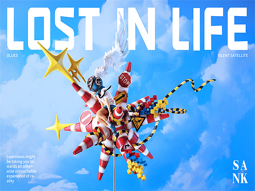 Lost in Life离线卫星|在信息洪流中逆流而上