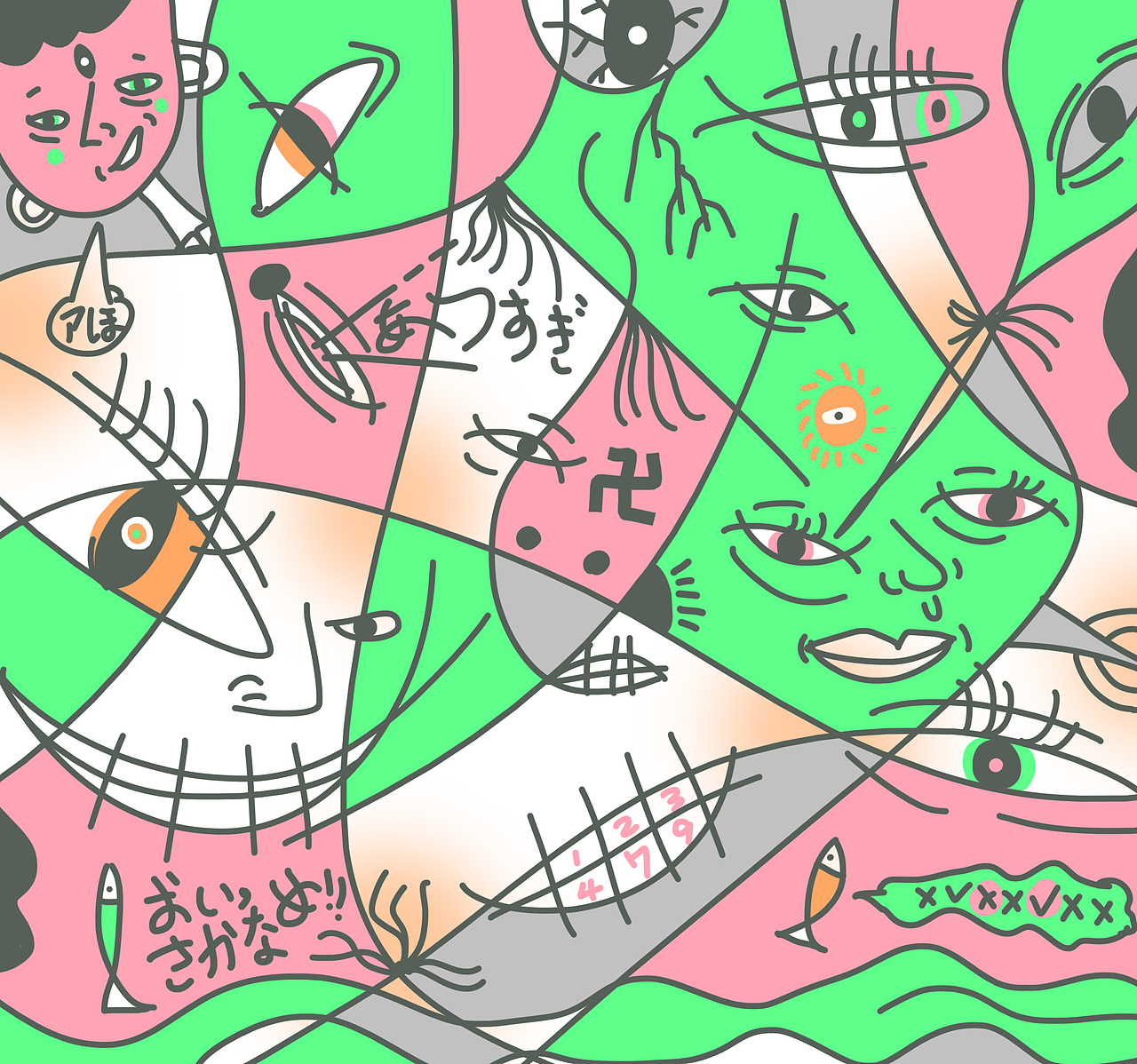 🎨 修炼轻功很严肃 🎨 - 第二弹（图ZMzk0MDkzMzky） - 创作习作 - 站酷设计师郑鸣浩原创素材 - 站酷ZCOOL