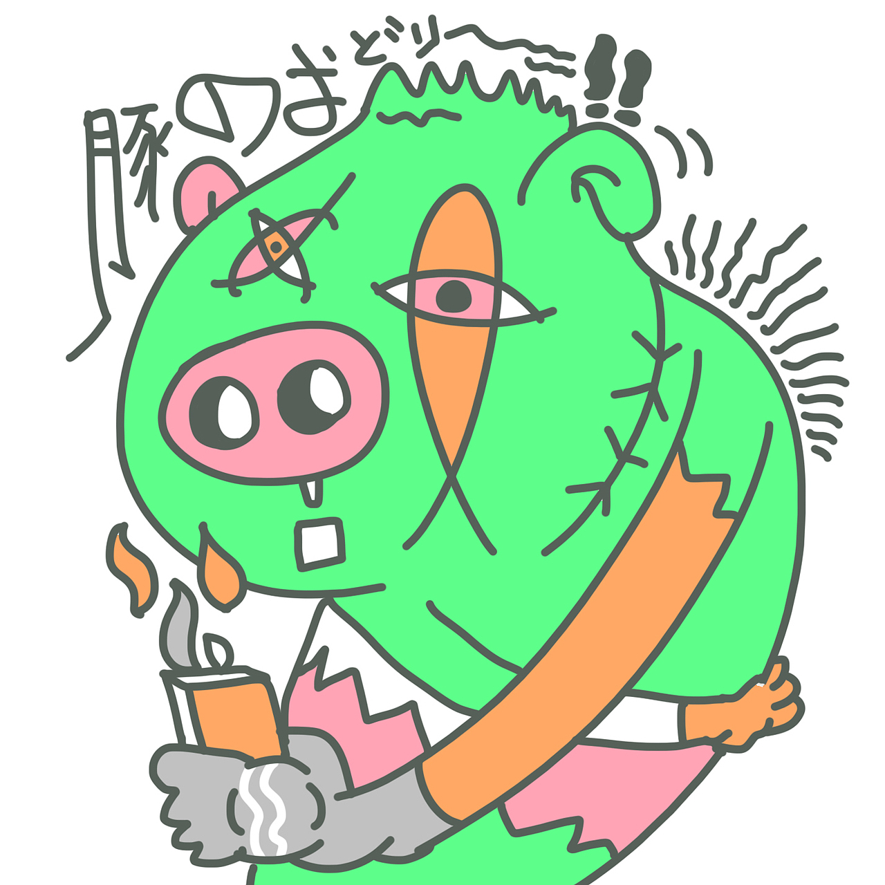 🎨 修炼轻功很严肃 🎨 - 第二弹（图ZMzk0MDkzNjI0） - 创作习作 - 站酷设计师郑鸣浩原创素材 - 站酷ZCOOL