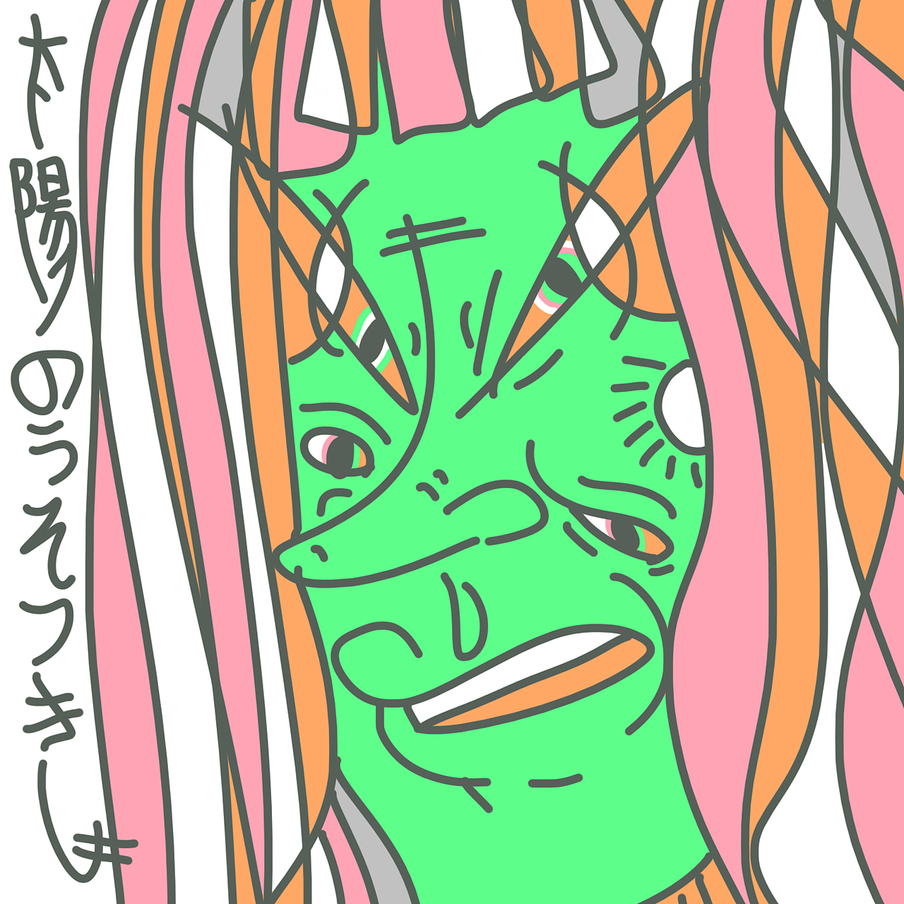 🎨 修炼轻功很严肃 🎨 - 第二弹（图ZMzk0MDkzNjI4） - 创作习作 - 站酷设计师郑鸣浩原创素材 - 站酷ZCOOL