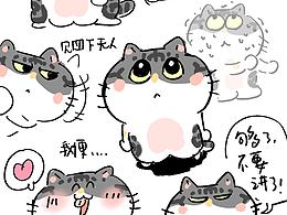 漫畫(huà)內(nèi)的一些角色設(shè)定