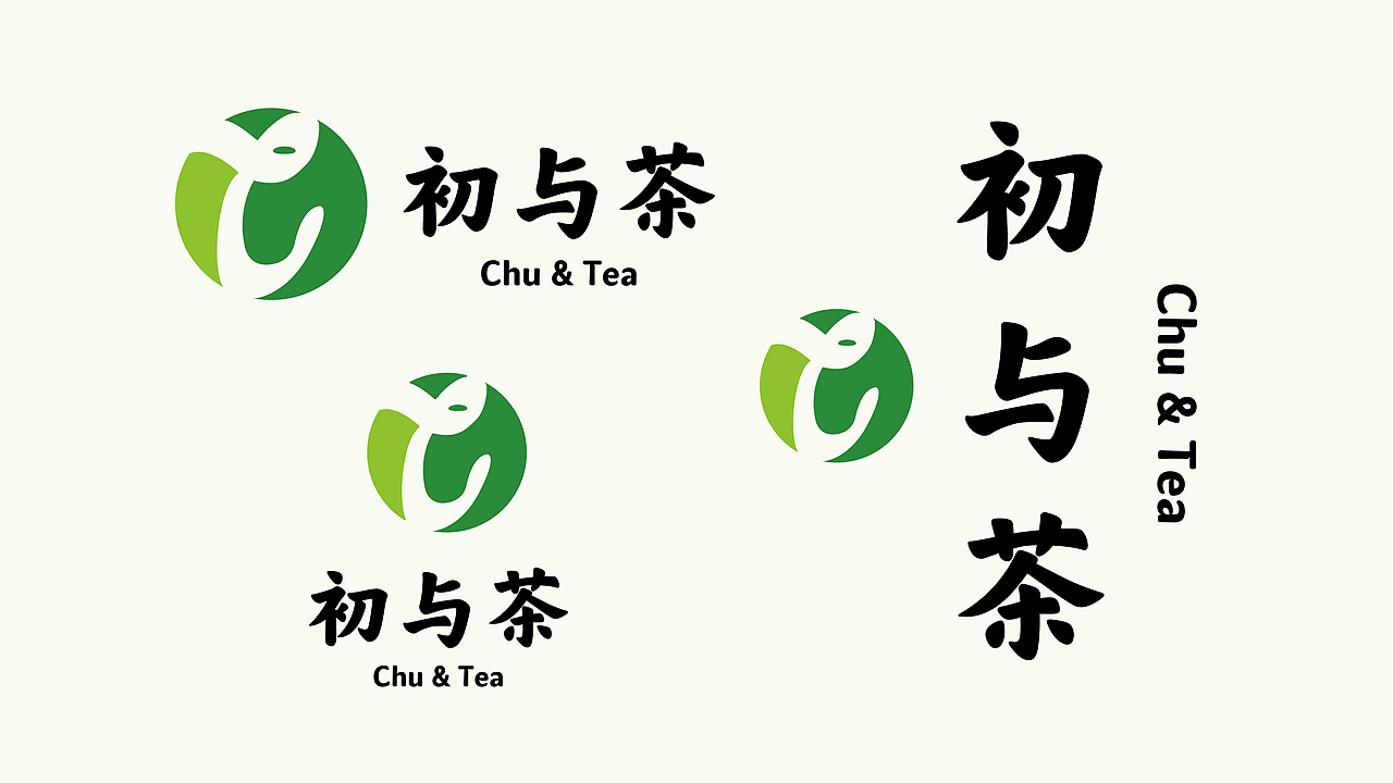 初与茶 品牌提案（图ZMzk0MDk1MjEy） - 品牌 - 站酷设计师吴三水_原创素材 - 站酷ZCOOL