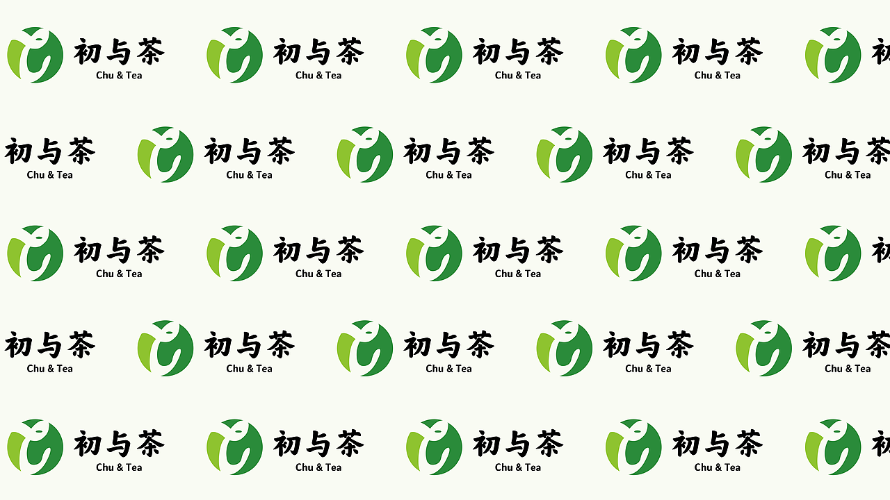 初与茶 品牌提案（图ZMzk0MDk1MjMy） - 品牌 - 站酷设计师吴三水_原创素材 - 站酷ZCOOL