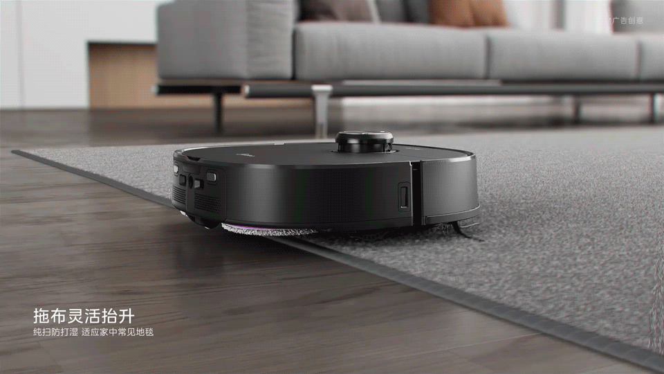 美的V15Pro超薄 Mini上下水扫拖机器人
