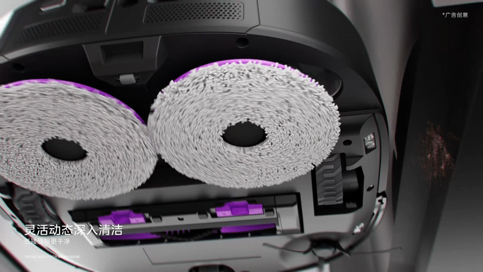 美的V15Pro超薄 Mini上下水扫拖机器人