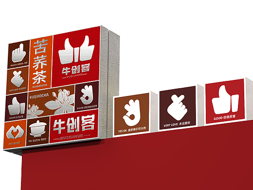 创意礼品包装礼盒