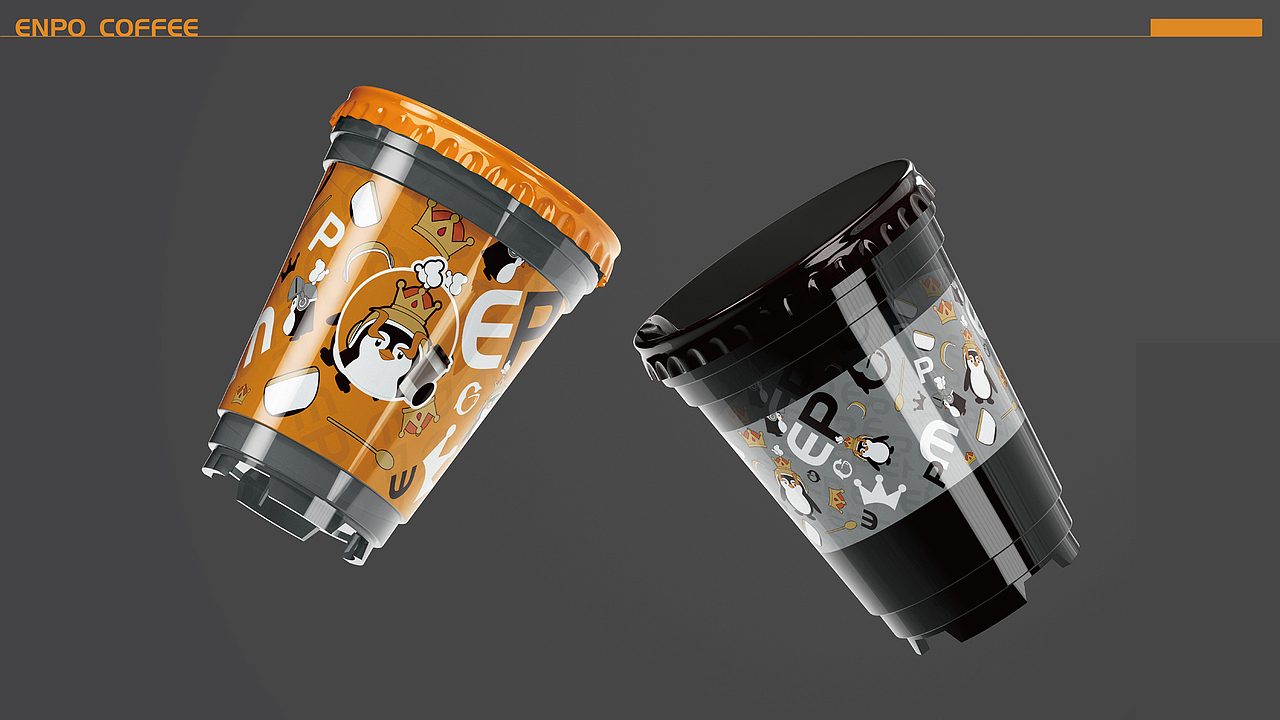 ENPO恩波咖啡Vis提案