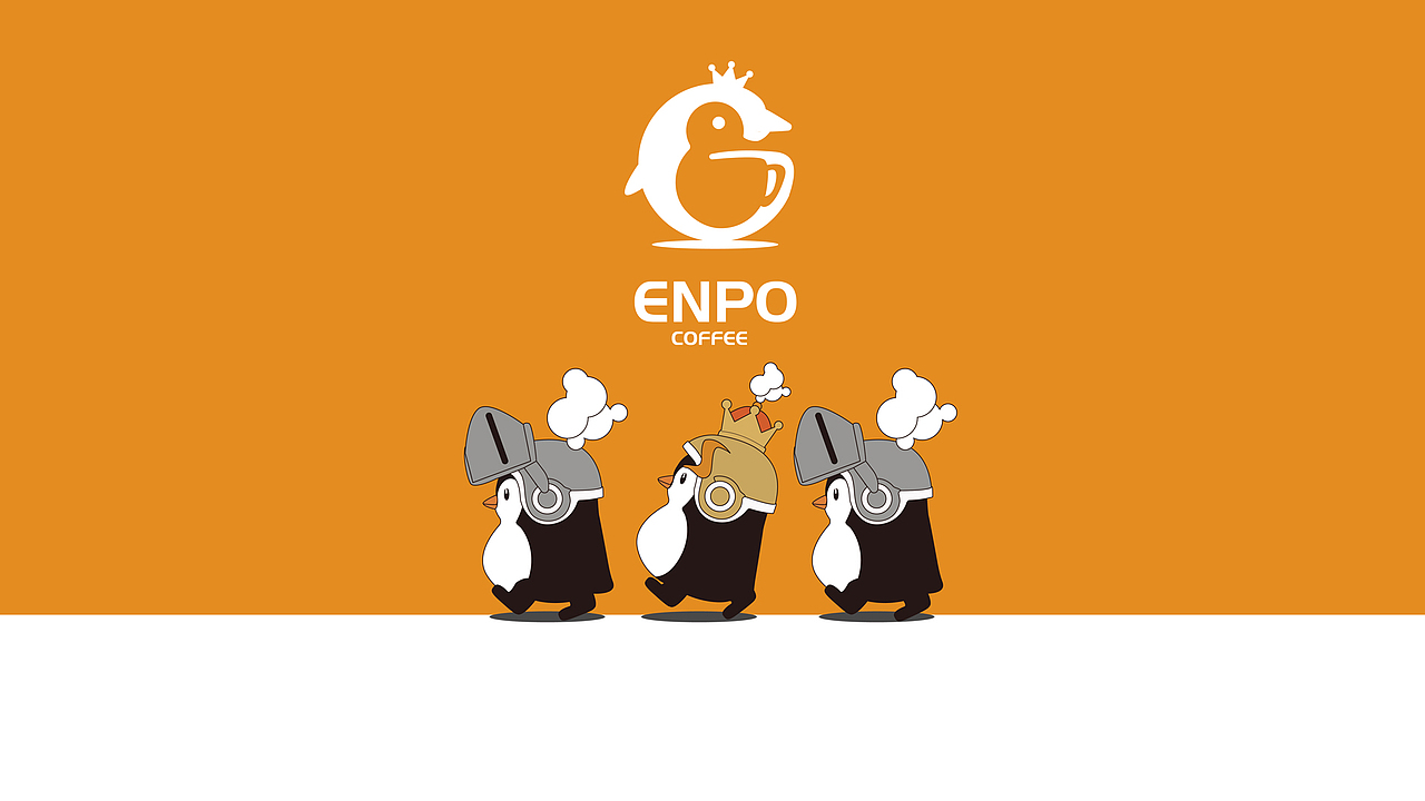 ENPO恩波咖啡Vis提案