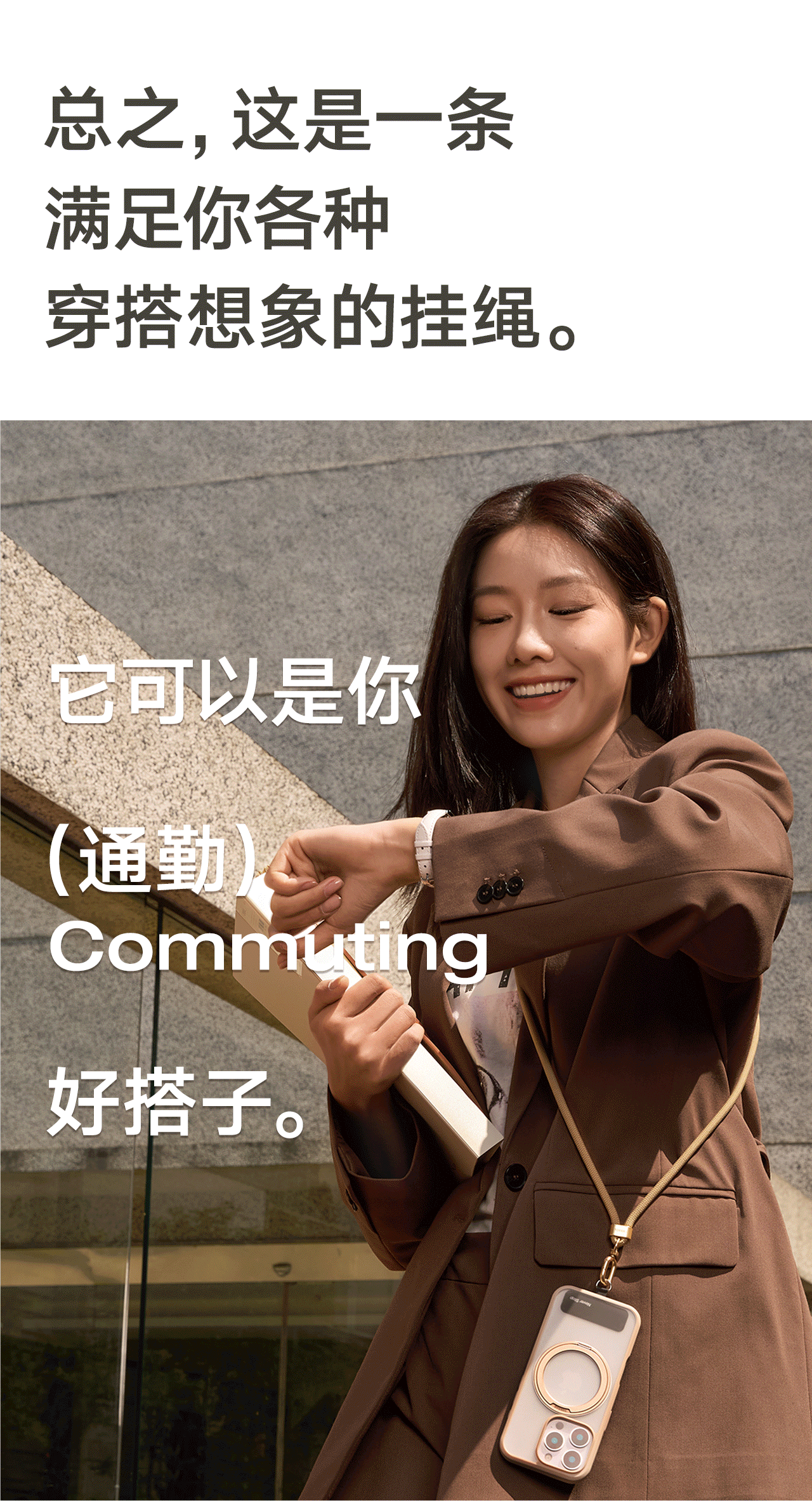 TORRAS-《25年上半年摘选视觉合集》（图ZMzk0MTA2MzY0） - 电商 - 站酷设计师阿黎ALi原创素材 - 站酷ZCOOL