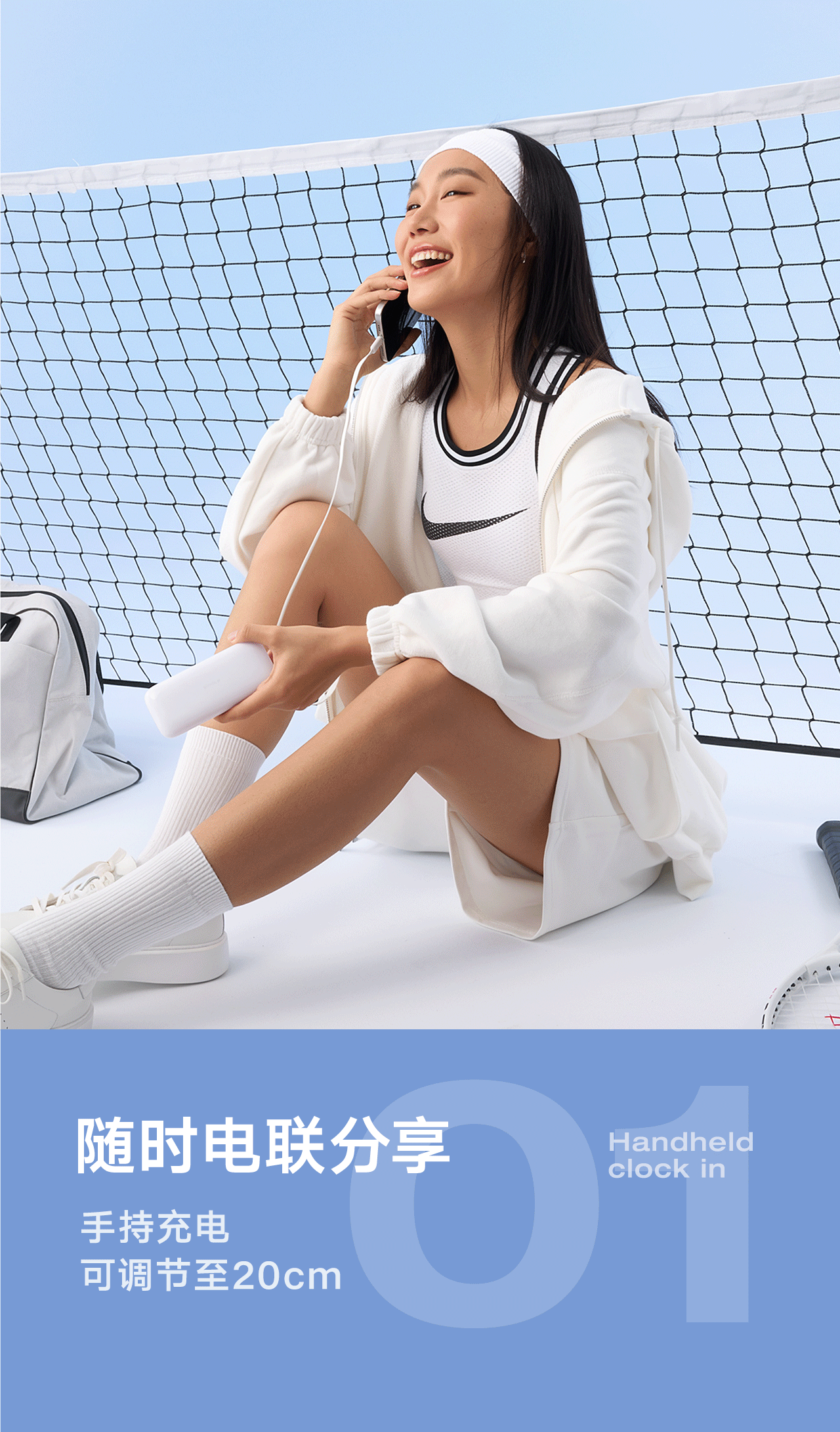 TORRAS-《25年上半年摘选视觉合集》（图ZMzk0MTA2NDA0） - 电商 - 站酷设计师阿黎ALi原创素材 - 站酷ZCOOL
