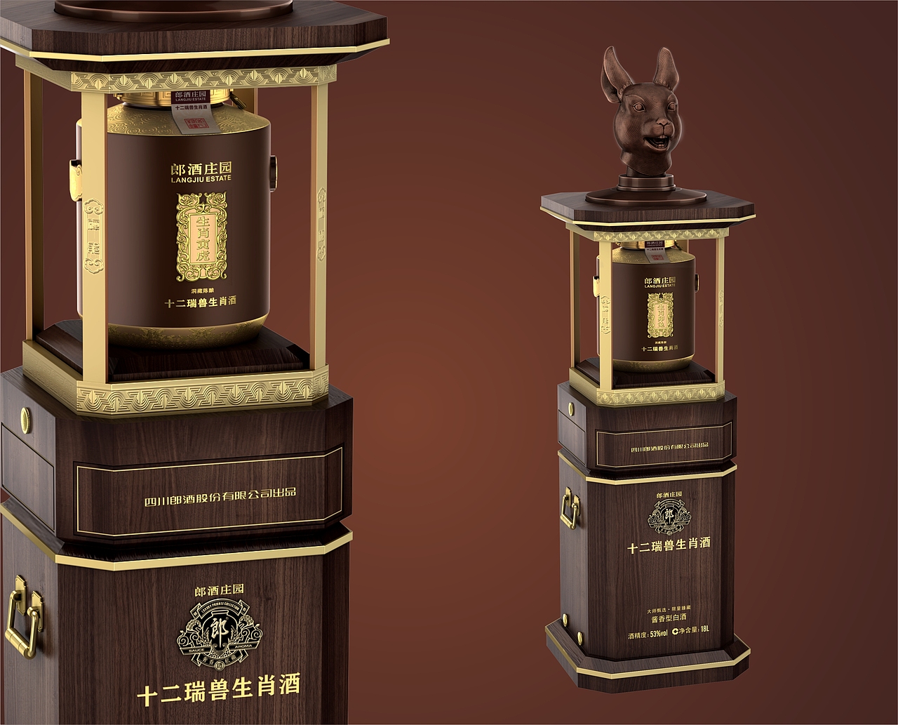 郎酒庄园·十二瑞兽生肖酒