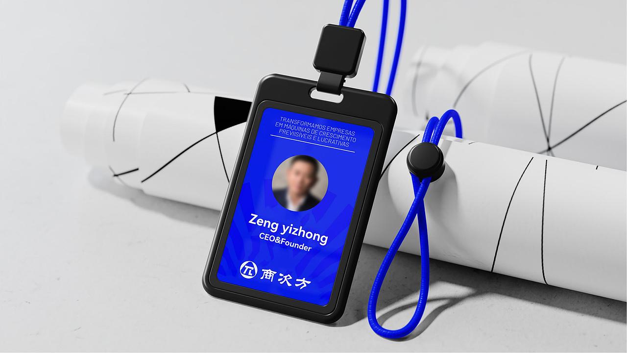 商次方|企业成长赋能平台 品牌LOGO创意设计（图ZMzk0MTA4MjY0） - Logo - 站酷设计师英迈品牌策略设计原创素材 - 站酷ZCOOL