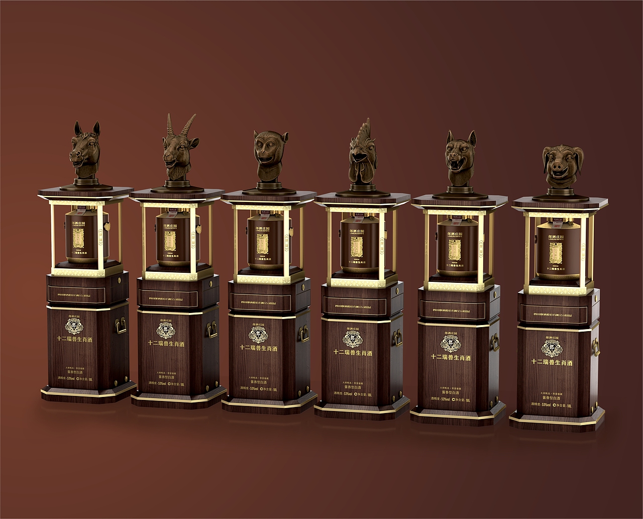 郎酒庄园·十二瑞兽生肖酒