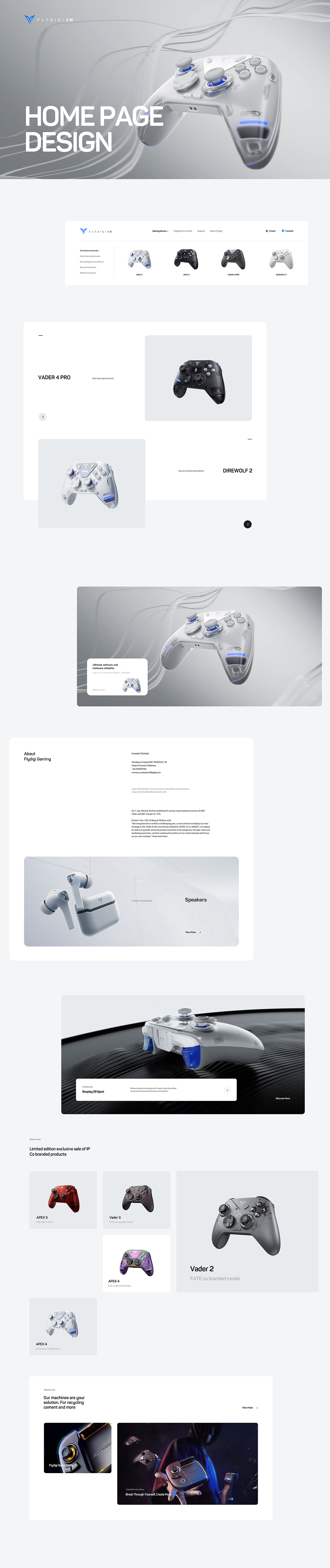 FLYDIGI概念站x其他2套老作品（图ZMzk0MTA4NTMy） - 企业官网 - 站酷设计师曾山原创素材 - 站酷ZCOOL