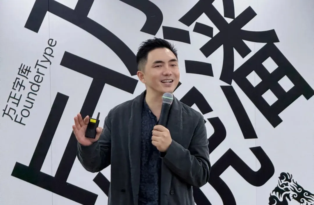 专为包装信息打造，方正潘虎包装体能否成为行业新标配？ | 站酷专访（图ZMTUxNjY2MDA=） - 观点 - 站酷设计师站酷专访原创素材 - 站酷ZCOOL