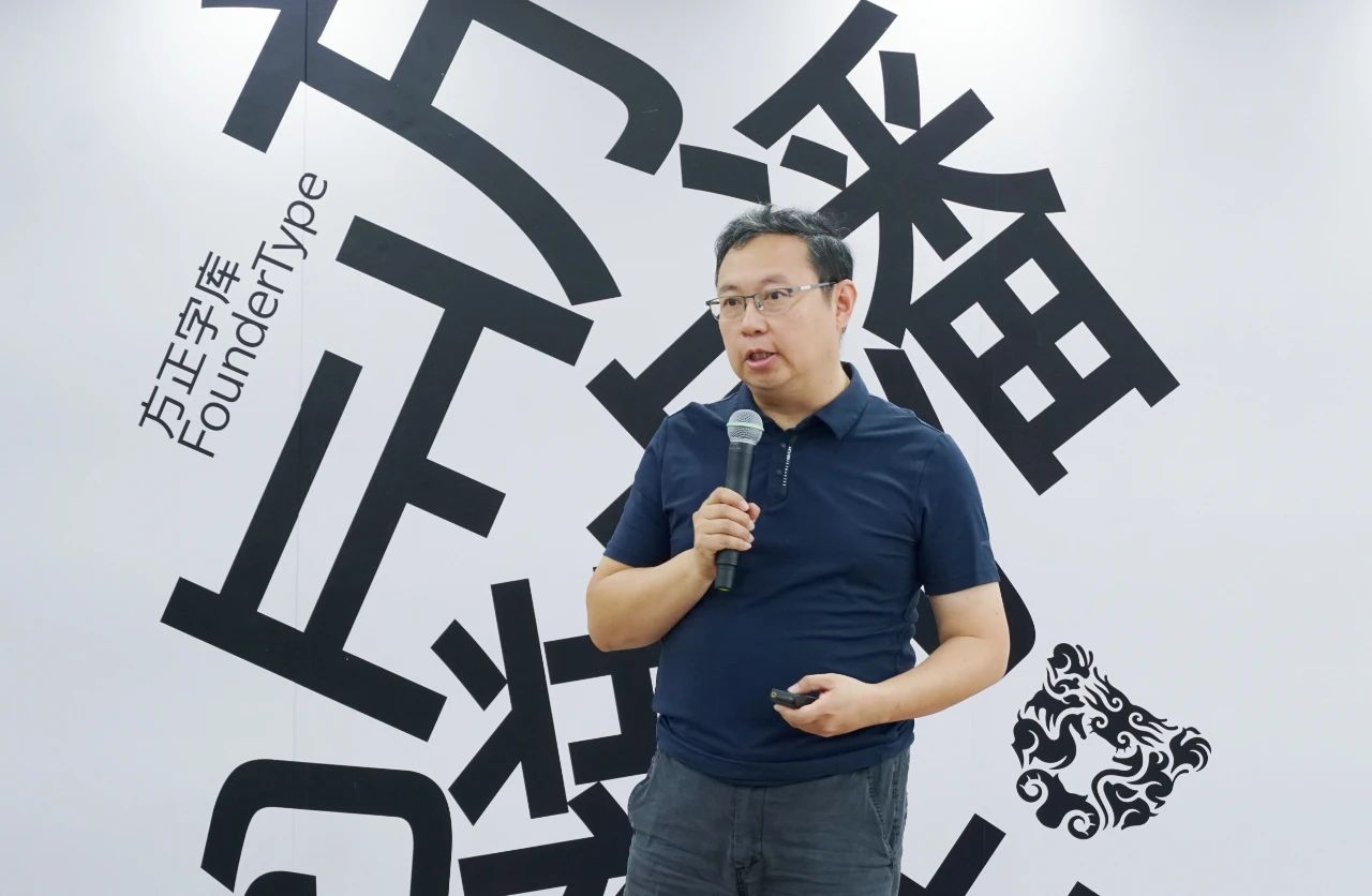专为包装信息打造，方正潘虎包装体能否成为行业新标配？ | 站酷专访（图ZMTUxNjY2MDQ=） - 观点 - 站酷设计师站酷专访原创素材 - 站酷ZCOOL
