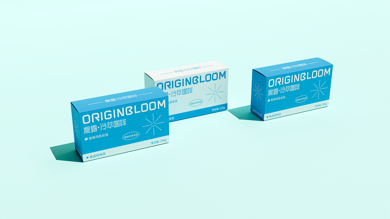 晨露冷萃咖啡包装设计