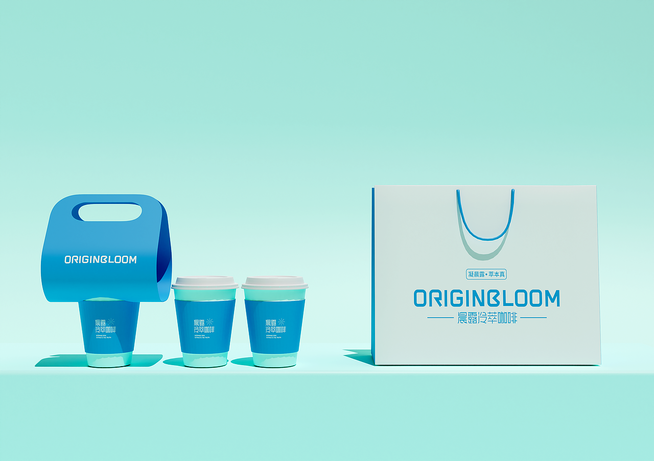 晨露冷萃咖啡包装设计