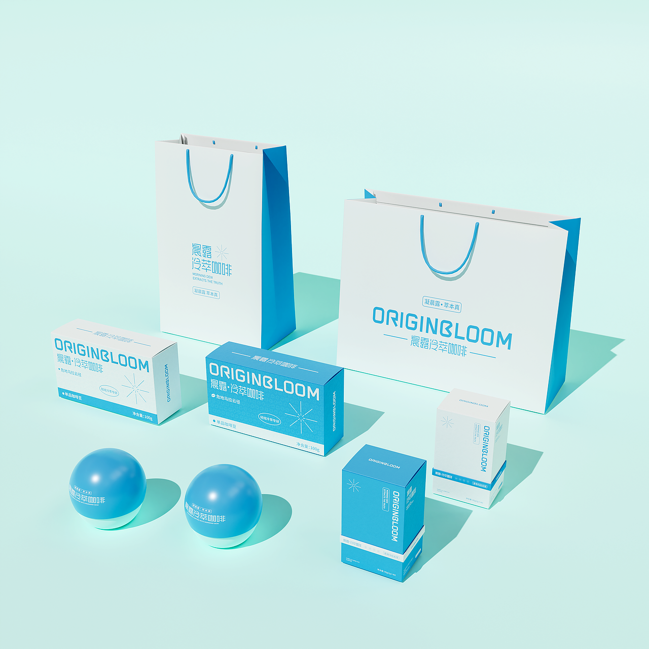 晨露冷萃咖啡包装设计