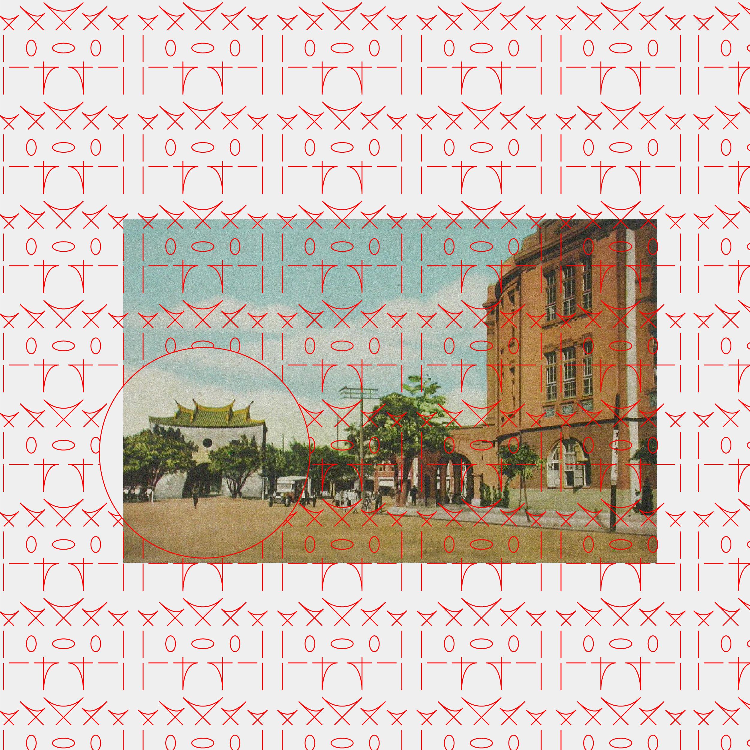 老城焕新-台北建城140周年视觉设计｜365天的好设计NO.117（图ZMTUxNjY2NzI=） - 观点 - 站酷设计师站酷资讯原创素材 - 站酷ZCOOL