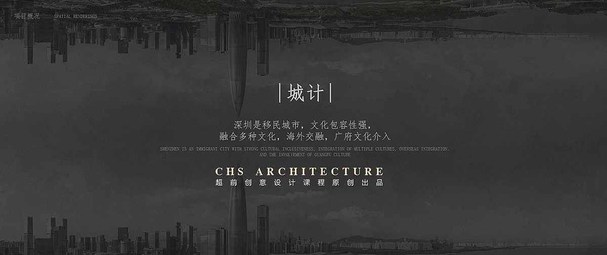 月山居 · 西餐厅原创方案设计 X超前设计(图ZMzk0MTEyNjg4) - 酒店餐饮设计 - 站酷设计师超前设计CHS原创素材 - 站酷ZCOOL