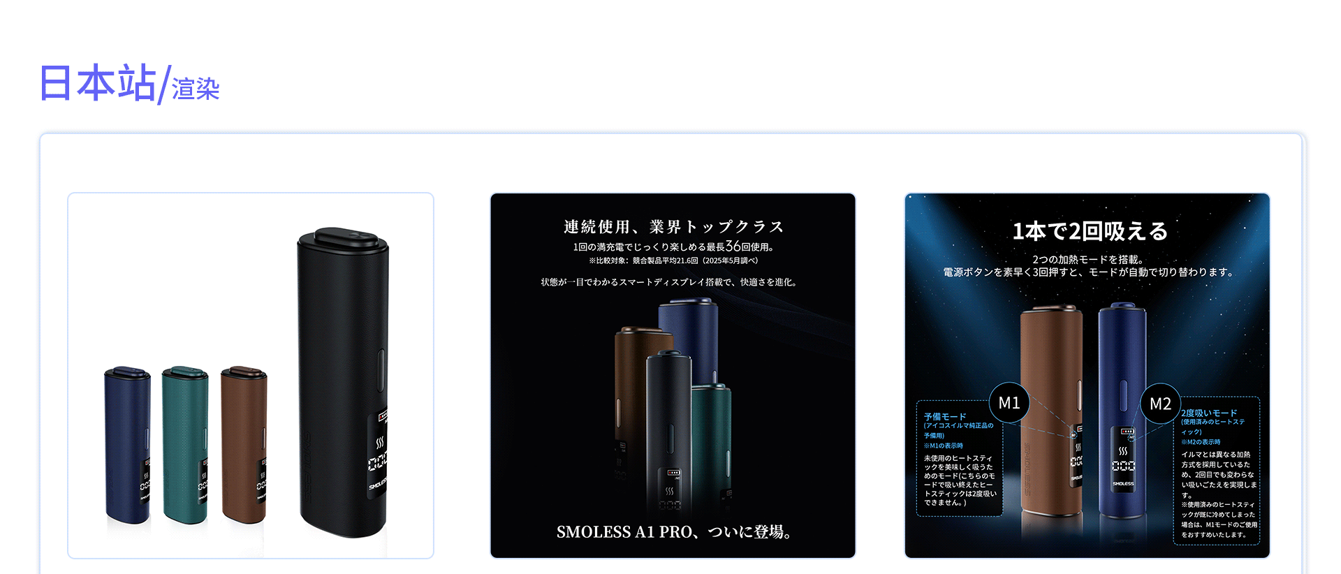 2025作品整理(上)-未完整理ing