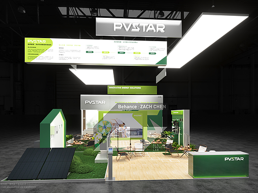 Booth｜PVSTAR 2025 德国 inter solar