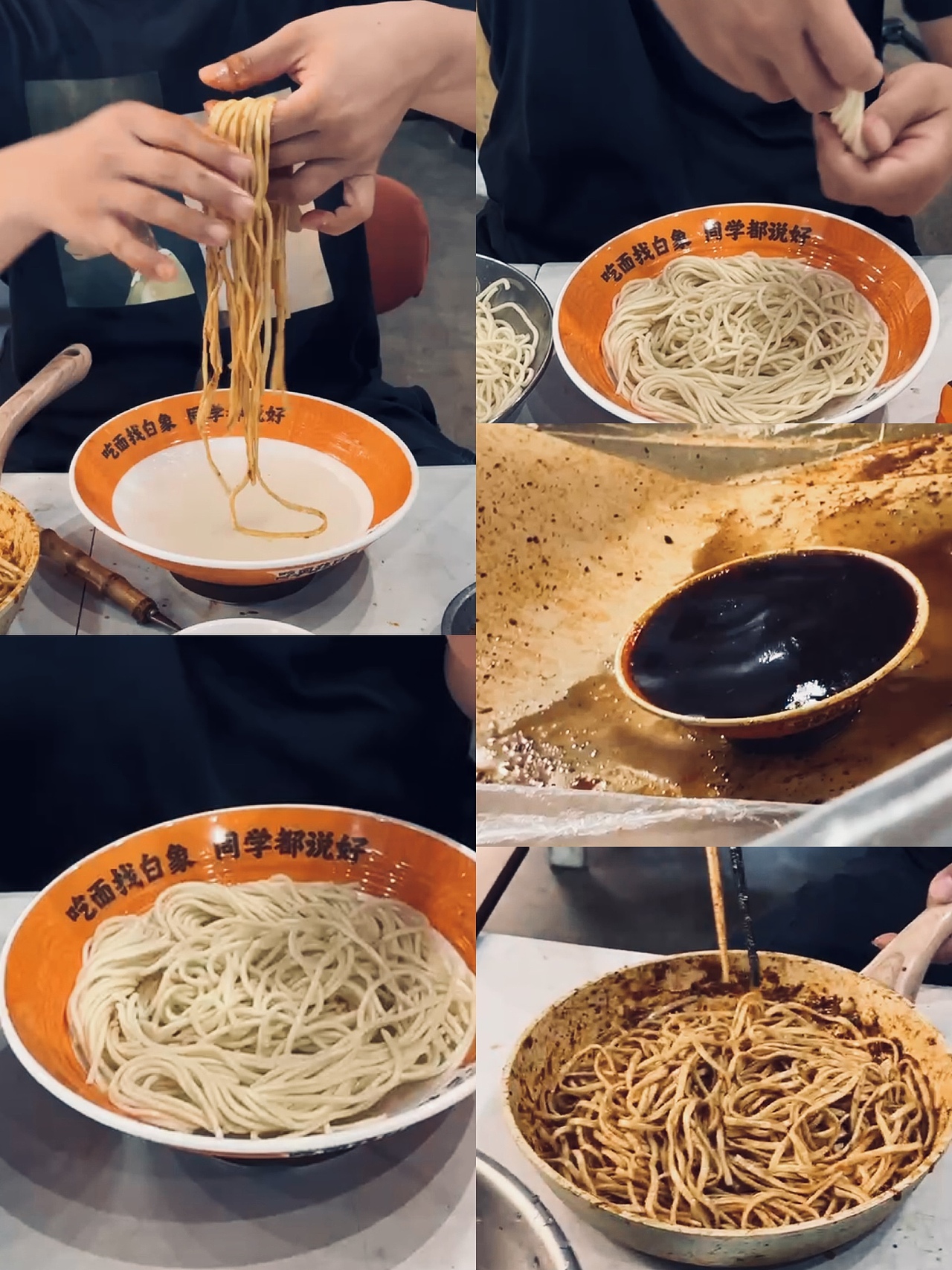 面食美食拍摄 | 白象 X 口水视觉