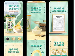 黄瓜籽粉高钙黑豆