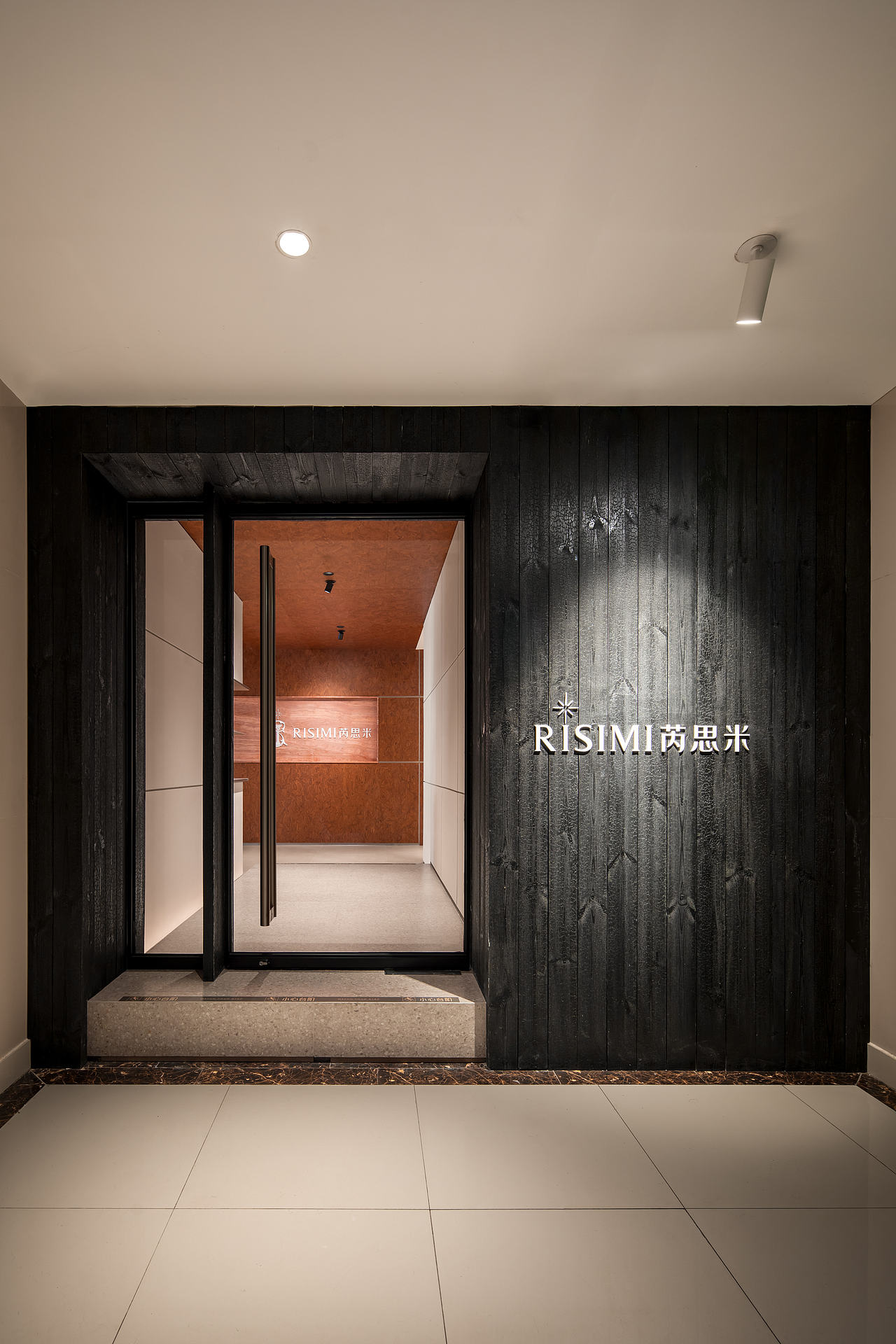 芮思米医疗美容·百花谷店|MOOTHAN. DESIGN