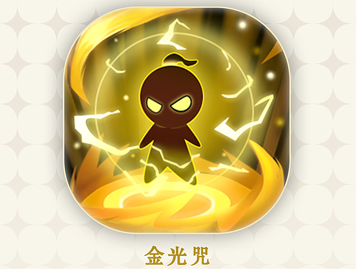 游戏UI作品集73期|一人之下张楚岚|学员作品