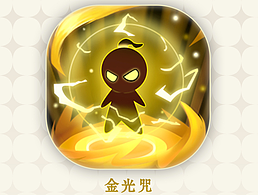 游戏UI作品集73期|一人之下张楚岚|学员作品