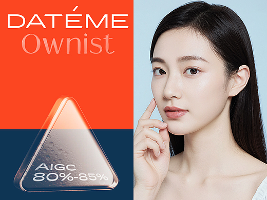 Ownist & Dateme（个人主页-ZNzIyOTE5MDg=） - 电商 - 站酷设计师定然葛格原创素材 - 站酷ZCOOL