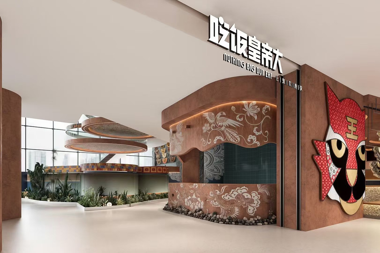 工装——餐厅