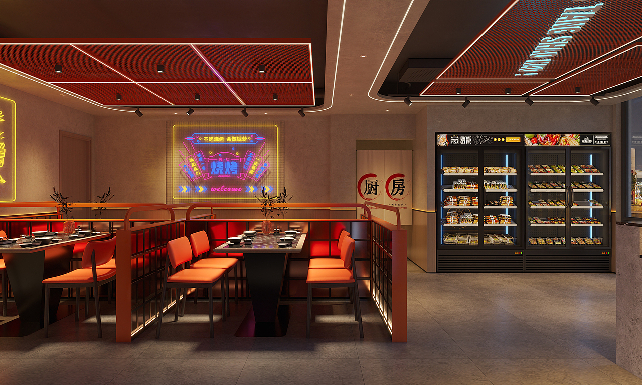 烧烤店设计