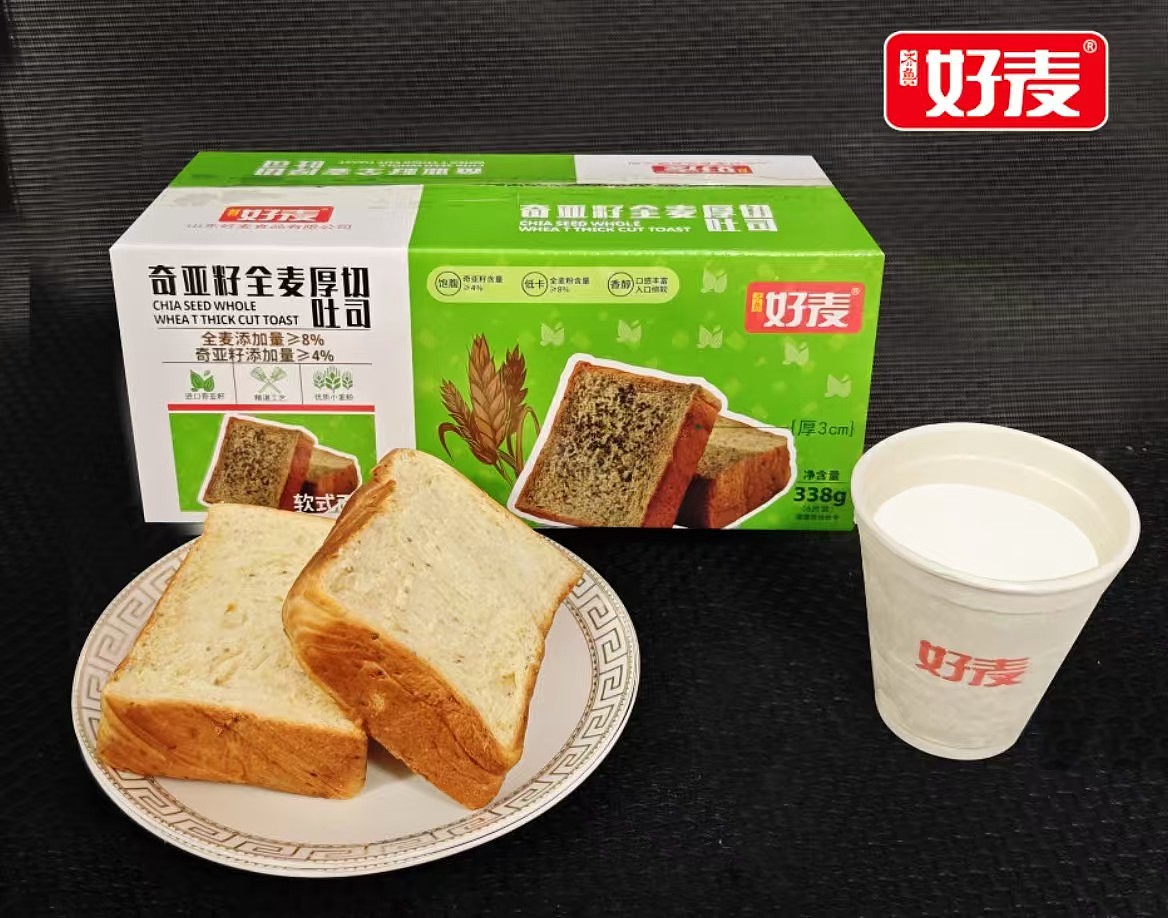 面包包装设计落地