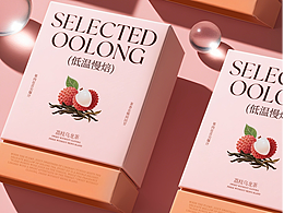 原创 被这款荔枝乌龙茶包装拿捏💅