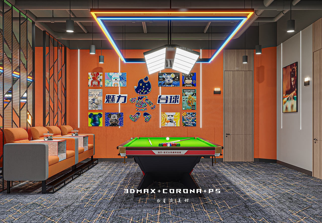台球室