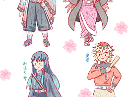 原来我的画风画鬼灭是这样的——第二张