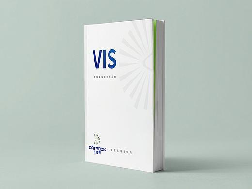 网络教育VIS形象识别系统VI手册