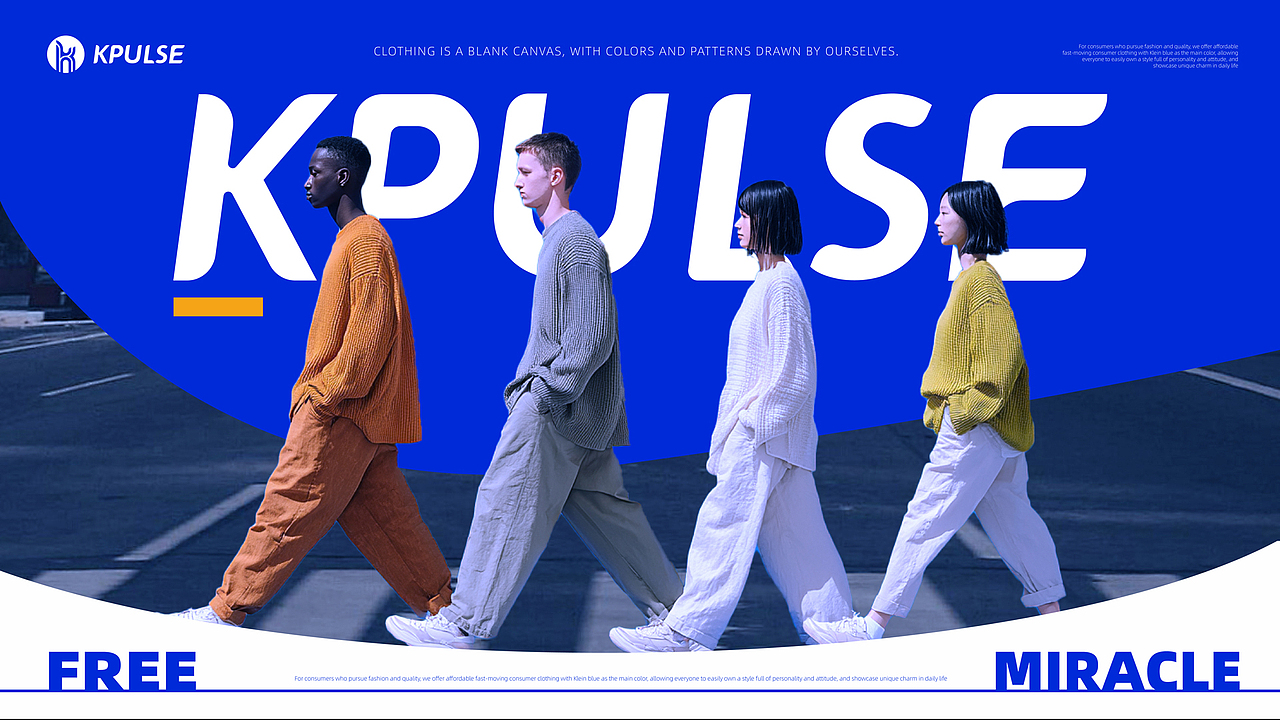 KPULSE奇普士品牌VIS提案