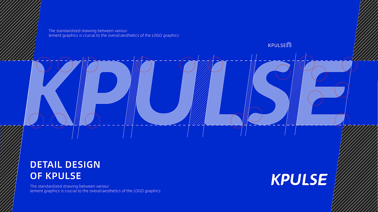 KPULSE奇普士品牌VIS提案