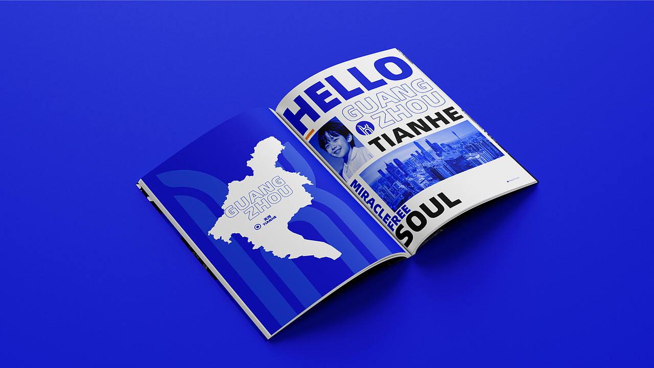 KPULSE奇普士品牌VIS提案